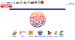 Desktop Screenshot of iraqibiradripakistan.info