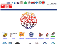 Tablet Screenshot of iraqibiradripakistan.info